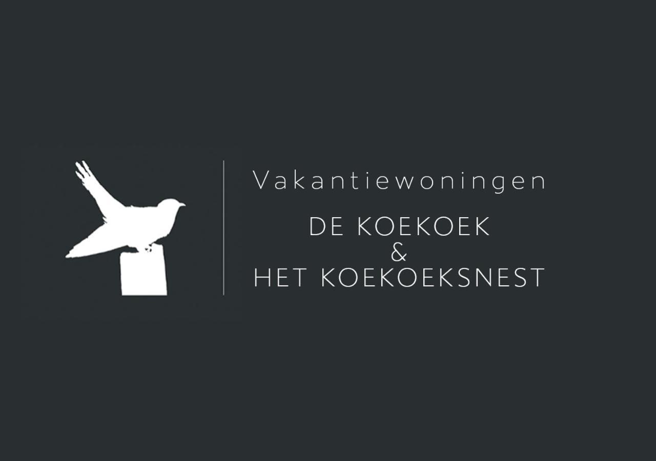 Vakantiewoning De Koekoek Aagtekerke Esterno foto